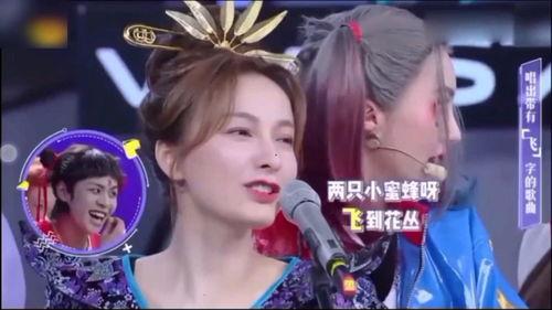 明星很好玩,揭秘明星们的趣味瞬间