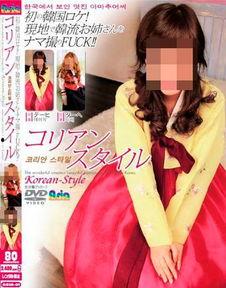 日韩情色在线观看,暗流涌动的网络世界