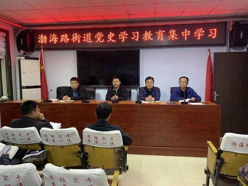 泰州今日头条新泰路街道,泰州今日头条聚焦社区发展新篇章