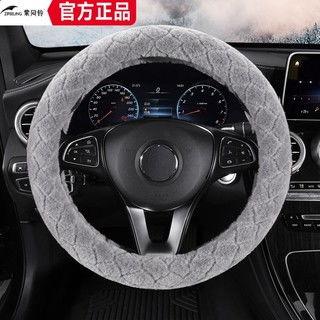 网红方向盘赛车图片,驾驭潮流，畅享速度激情