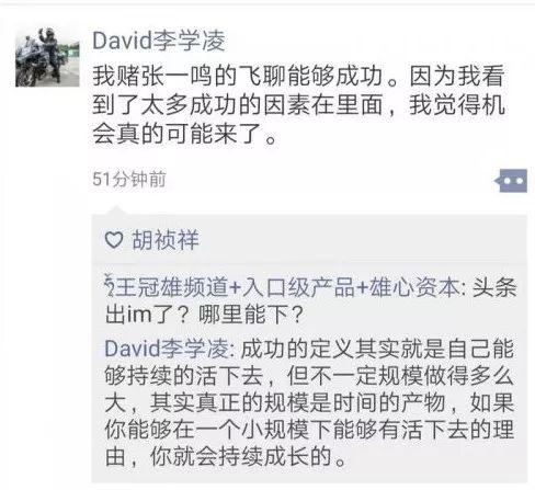 卖的东西怎么上头条曝光,揭秘如何让商品轻松登上头条曝光