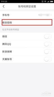 头条验证码图片大全高清,高清图片大全背后的技术奥秘