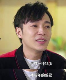 今日头条吴青峰唱歌,今日头条音乐盛宴