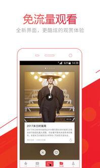 影视头条资讯,最新影视动态盘点，精彩内容不容错过！