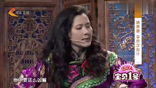 宫斗戏明星,明星宫斗戏码大揭秘