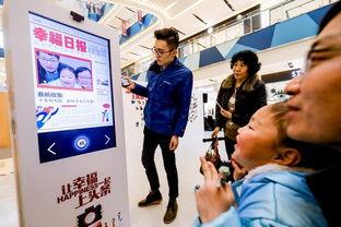 头条远景讨论组,头条远景讨论组深度解析