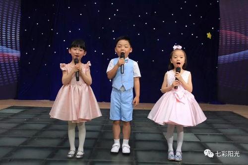 小小明星会,展现童真魅力