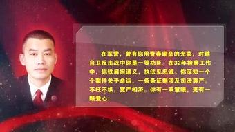 荆门电视台头条号视频,揭秘荆门历史文化新发现！