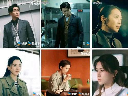 每日影视剧娱乐吃瓜合集