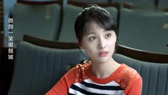 娱乐吃瓜薛小婉